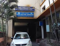 Early trends show west bengal chief minister mamata banerjee is ahead of bjp's suvendu adhikari in her stronghold of nandigram. A K Singh Joins As New West Bengal State Election Commissioner Indiablooms First Portal On Digital News Management