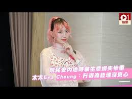 8,276 likes · 624 talking about this · 92,460 were here. Angelababyç¾Žè²ŒçŒ¶å‹å¾žå‰é©šç¾æž—é'éœž è¦é¤ƒä¸‹å·´ ä»™æ°£çˆ†ç™¼ Youtube