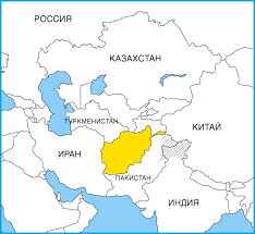 We did not find results for: Afganistan Enciklopediya Krugosvet