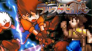 Chippoke Ralph no Daibouken