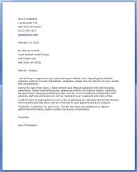In the second paragraph of your radiologic technologist cover letter, share your few finest accomplishments. Fp Informatica Smr Salesianos Ciudad De Los Muchachos 29 Sample Cover Letter For Pharmacist Job