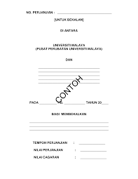 Contoh surat permohonan izin tidak masuk sekolah. Https Www Ummc Edu My Pentadbir Dokumenmuatnaik Document Document 2015 5 11 10 39 19 Pdf
