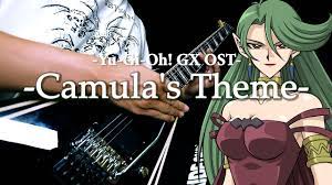 遊戯王GX】Yu Gi Oh! GX Camula's Theme【カミューラのテーマ】 Guitar Cover Remix Metal/Rock  【弾いてみた】 - YouTube