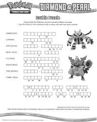 Ash and pikachu have been on our screens since the 1990s, and the pokémon franchise includes not just the anime, but video games, trading cards, . Pokemon Printables Pokemon Worksheets Free