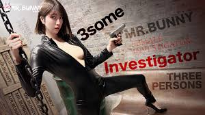 【Bunnyさん】TZ-137 廃墟で侮辱された女捜査官