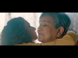 Campagne Randa Ramadan 2021