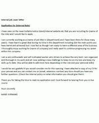 Internal Job Cover Letter Example Icover Org Uk
