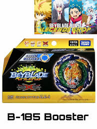 Волчок бейблэйд берст Vanish Fafnir B185 от Takara Tomy Beyblade Burst DB —  купить в интернет-магазине первый шаг 11 на Яндекс Маркете