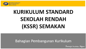 Ringkasan item contoh bahagian c: Download Segera Dskp Pendidikan Islam Tahun 3 Yang Bermanfaat Khas Untuk Guru Guru Perolehi Cikgu Ayu