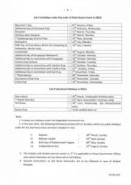 Pdf Holiday List 2021 West Bengal List Of Public Holidays During The Year 2021 Educational News And Update