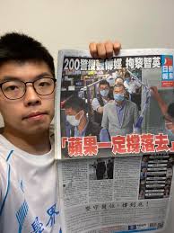 香港新聞媒體rss is published by wong. æ¸¯è˜‹åŠ å°è‡³55è¬ä»½é»ƒä¹‹é‹'èˆ‡æ¸¯äººé½Šæ' è˜‹æžœ åœ‹éš› æ–°é ­æ®¼newtalk