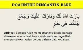 Hasil Gambar Untuk Doa Pernikahan Doa Pernikahan Doa Pernikahan