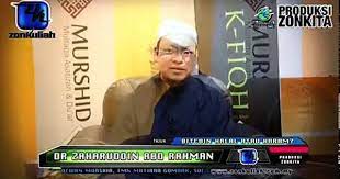 Hukum Bitcoin Halal Atau Haram Https I2 Wp Com Trynotlaughs Us Wp Content Uploads 2017 05 Jricn Jpg Fit 426 2c240 View A Bitcoin Trading Option Trading