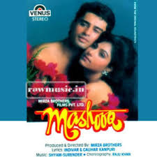 O Yara Kaisi Hai Teri Bewafai Lyrics And Music By Kumar Sanu Kavita Krishnamurti Arranged By Terminator 4 years ago4 years ago. o yara kaisi hai teri bewafai