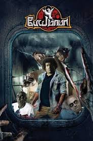 Sep 10, 2021 · isaimini.com 2021 download isaimini latest movies download isaimini mobile download isaiminiya.net isaimini home isaimini mp3 songs download isaimini 2021 keyword: Tamilrockers 2021 Movies Download Tamilrockers 2021 Tamil Movies