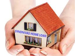 Hdfc bank provides a range of housing finance products like home loans, home renovation loans and home extension loans at attractive interest rates. Syndicate Bank Syndnivas Housing Loan A Hassle Free Home Loan Lopol Org
