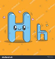 文字Hのかわいいスタイル。 アルファベットの文字」のベクター画像素材（ロイヤリティフリー） 1899935287 | Shutterstock