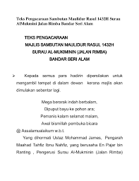 Majlis mengucapkan ribuan terima kasih kepada prof nasa atas ucapan sebentar tadi. Teks Pengacaraan Sambutan Maulidur Rasul 1432 H Surau Craft Tutorials Teks Tutorial