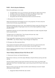 Dalam pembahasan artikel kali ini, akan dipaparkan kunci jawaban soal ulangan harian kelas 8 semester 1 perihal materi teks berita. Doc Bab 1 Berita Seputar Indonesia Pawiro Gendeng Academia Edu