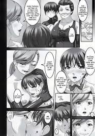 Anoko Ga Natsuyasumi Ni Ryokou Saki De Oshiri No Ana Wo Kizetsu Suru Hodo  Naburare Tsuzukeru 2 Manga Page 21 