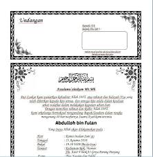Di kesempatan kali ini dosenpintar.com akan membagikan artikel mengenai tentang contoh surat undangan yang meliputi. Inspiration Contoh Surat Undangan Setengah Resmi Brainly Paling Heboh