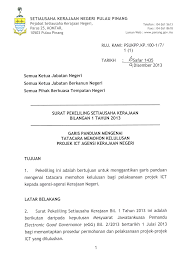 Contoh surat pernyataan pelamar penjaga tahanan untuk cpns; Http 210 187 66 200 Images Pekeliling Dasar Surat 20pekeliling 20bil 201 20tahun 202013 20garis 20panduan 20mengenai 20tatacara 20memohon 20kelulusan 20projek 20ict 20kerajaan 20negeri Pdf