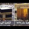 عرفت بعد قراءته أننا وان بحثنا جيدًا في مفاهيم ديننا الحنيف وسنة النبي صلى الله عليه وسلم فلن نحتاج لاكثر من ذالك لنتقدم. 1