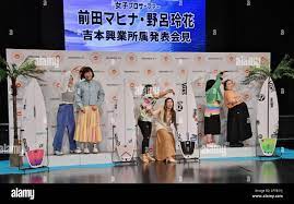 L-R)Comedian Yuriyan Retriever, Shizuyo Yamasaki, professional Surfer  Mahina Maeda, professional Surfer Reika Noro, comedian Okarina(Maki Inao)  and Yui P(Yui Fujino) of Okazu Club pose for photographers during a press  conference in Tokyo,