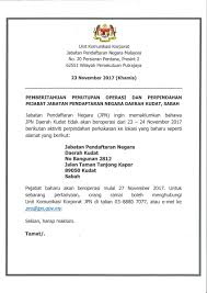 Find a translation for jabatan pendaftaran negara in other languages: Jpn Malaysia Pa Twitter Pemberitahuan Penutupan Operasi Dan Perpindahan Pejabat Jabatan Pendaftaran Negara Daerah Kudat Sabah