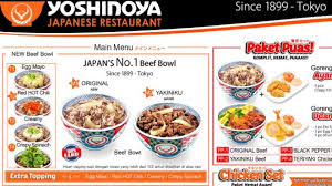 Resep yakiniku beef bowl yoshinoya!! Bingung Cari Tempat Buka Puasa Yoshinoya Punya Paket Berbagi Rp 109 000