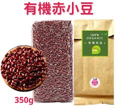 Image result for Vigna umbellata