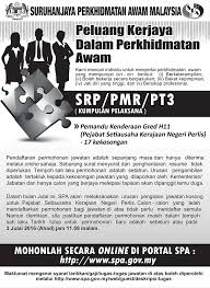 Klik sini untuk download borang permohonan. Jawatan Kosong Terkini Di Spa Spa8 03 Julai 2016 Appjawatan Malaysia