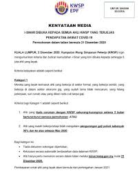 Maybe you would like to learn more about one of these? Rasmi Kwsp Umum Perincian Penuh Program I Sinar Yang Terbahagi Kepada Dua Kategori