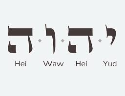 How To Pronounce God S Name יהוה Yhwh The Tetragrammaton Berean Patriot