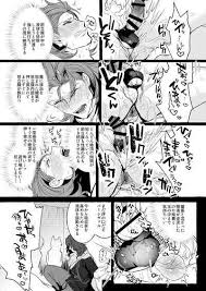 Perci Touten SECOND SiegPer Choukyou Zenritsusen Biyakuzuke » nhentai -  Hentai Manga, Doujinshi & Porn Comics