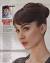 Pixie Audrey Hepburn Haircut