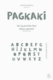 Kadmos, bosporos (both classical greek), czasy, szwajcarski (polish), and demotiki (modern greek). Pin On Graphic Design Resources