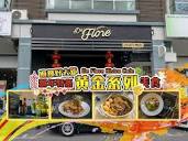 我是麻坡Lang - 【Pesta的De flore Bistro... | Facebook