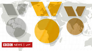 18/05/2021 خرج يابانيون في مظاهرة للمطالبة بإلغاء إقامة دورة الألعاب الأولمبية المقررة في طوكيو الصيف المقبل بسبب مخاوفهم من زيادة انتشار الإصابات بفيروس كورونا المستجد. Ø¬Ø¯ÙˆÙ„ Ù…ÙŠØ¯Ø§Ù„ÙŠØ§Øª Ø£ÙˆÙ„Ù…Ø¨ÙŠØ§Ø¯ Ø·ÙˆÙƒÙŠÙˆ 2020 Bbc News Ø¹Ø±Ø¨ÙŠ