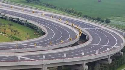 Jhansi:लिंक एक्सप्रेस-वे के लिए ली जाएगी 1052 हेक्टेयर जमीन, काश्तकारों को  दिया जाएगा चार गुना मुआवजा - Jhansi: 1052 Hectares Of Land Will Be Acquired  For The Link Expressway ...