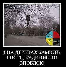 Вилкула снова вызвали на допрос по "делу 9 мая" - Цензор.НЕТ 9535