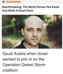 Heartbreaking The Worst Person You Know Just Made A Good Point Love Quotes