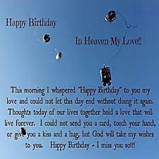 Another birthday is here again they keep on coming just like falling rain but at least it gives me the chance to say my lovely cousin have a wonderful day. Happy Birthday In Heaven Quotes Cousin From Sister In Law And Brother In Law Since We Ca Birthday In Heaven Happy Birthday In Heaven Birthday In Heaven Quotes