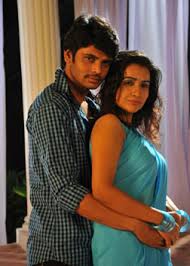 Starring poorna shamna kasim (aka poorna) and arjun ambati are main cast of sundari telugu movie (2021). Needa Cast Music Director Release Date Stills Fullhyd Com