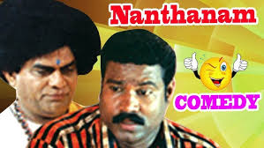 He helps alex samuel and pachalam bhasi to resume their project. Udayananu Tharam Movie Scenes Comedy Scenes Part 2 Mohanlal Sreenivasan Jagathy Youtube