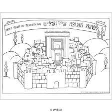 Cat colouring pages activity village. Next Year In Jerusalem Coloring Sheet Walder Education