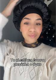 Curly Hair Tips for Volume and Definition