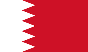 علم البحرين‎) consists of a white band on the left, separated from a red area on the right by five triangles that serve as a serrated line. Gran Pri Bahrejna Flag Gran Pri Mir