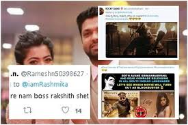 Rakshit shetty (born 6 june 1983) is an indian actor and filmmaker who is best known for his work in kannada cinema. Rashmika Mandanna S Post On Dear Comrade Leaves Rakshit Shetty Fans Fuming Ibtimes India