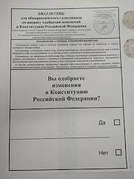 Чтобы поправки вступили в силу, их должны поддержать больше половины участников голосования, порог явки не установлен. Obsherossijskoe Golosovanie Po Popravkam K Konstitucii Rossii Vikipediya